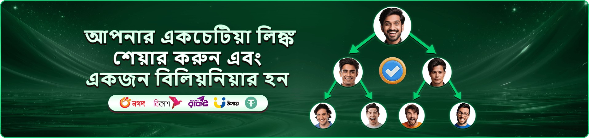 cv6 স্লট গেমস