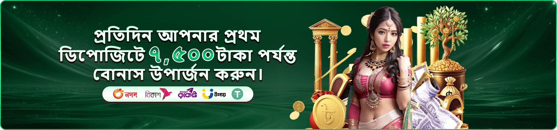 cv6 স্লট ডেমো